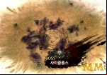aden-boss-intro