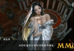 aden-pandora-story-quest