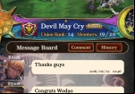 age-of-ishtaria-union-page