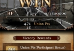 age-of-ishtaria-win-raid-battle