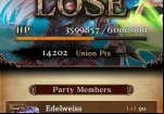 age-of-ishtaria-loss-raid-battle