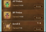 age-of-ishtaria-ranking-rewards