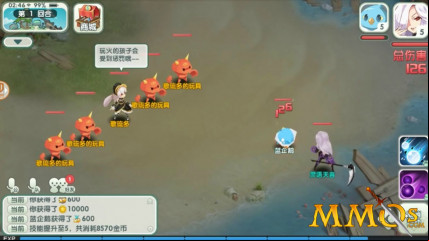 areal-turn-based-combat
