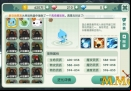 areal-pet-system