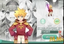 areal-starter-character-screen