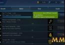 arena-masters-achievements
