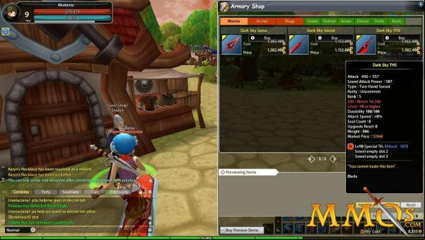 Asda-2-Armory-Shop