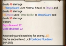Auto-Battle-VS-8.jpg