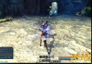 blade-and-soul-electricity