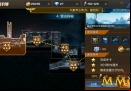 contra-hero-returns-pve-campaign