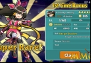 cosmicbreak-adventures-gacha-super-rare-tsukikage-momiji