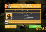 crazy-killer-spectate-option