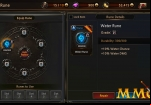 cry-rune-details