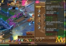 crystal-saga-2-beastmaster-skill-feral-training
