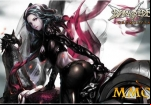 dark-eden-cataclysm-motorcycle