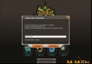 Dofus-nickname.jpg