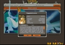 Dofus-suggested-server.jpg