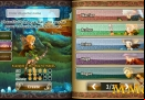 dragon-blaze-classes