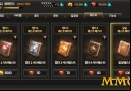 dragon-nest-2-legend-store