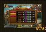 empire-revenant-share-reward