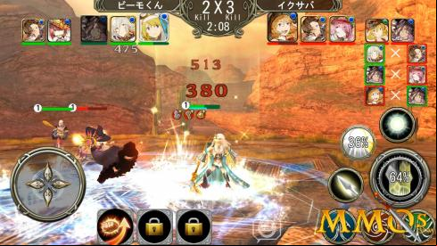 exava-pvp