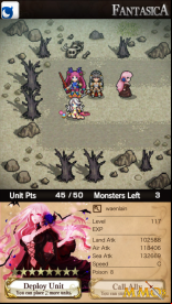 fantasica-quest8