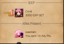 fantasica-quest-clear3