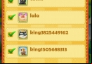 Farm-Heroes-Saga-send-lives.jpg