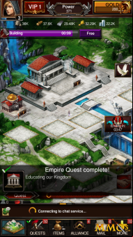 Game-of-War-Gameplay.png