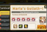 goddess-kiss-goliath