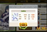 goddess-kiss-unit-upgrade
