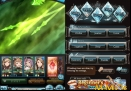 Granblue-Fantasy-anatstrike