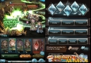 Granblue-Fantasy-damage