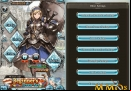 Granblue-Fantasy-home