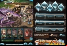 Granblue-Fantasy-attack