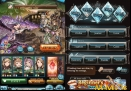 Granblue-Fantasy-battle1