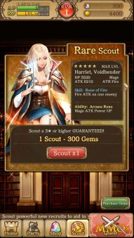 grand-sphere-scout