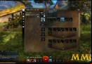 Guild-Wars-2-Hero-Skills.jpg
