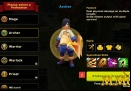 hero-of-magic-archer