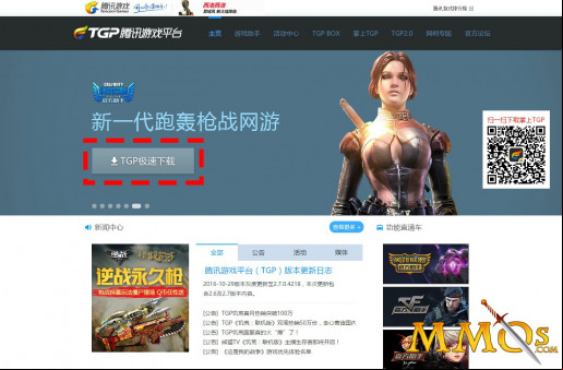 1-moonlight-blade-install