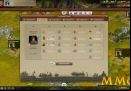 Imperia-Online-Gremian-Gabriels