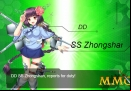 kancolle-zhongshan