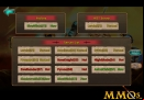 League-of-Angels-server-list.jpg