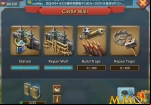 lords-mobile-castle-wall