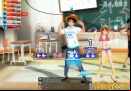 LoveBeat-combo