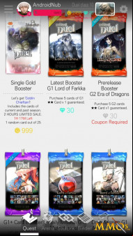 mabinogi-duel-booster4
