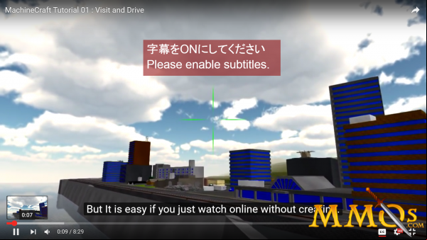 machinecraft-tutorial-youtube
