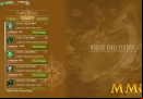 mobius-final-fantasy-cash-shop