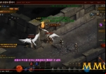 mu-ignition-wings