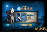 naruto-online-classes-water-type